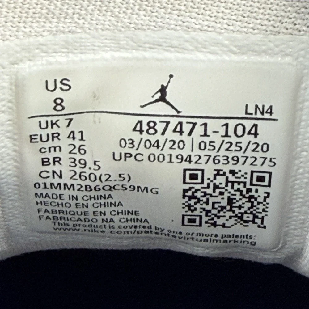 Jordan Air Jordan 14 Retro Hyper Royal White Blue Men's Sz 8 Sneakers 487471-104